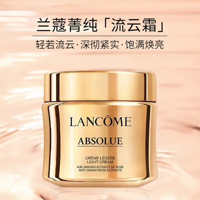 60ml