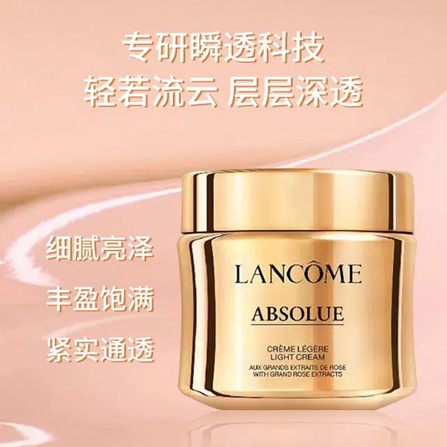 60ml