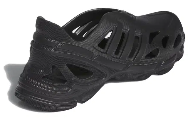 adidas originals Adifom Supernova