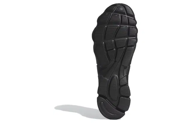 adidas originals Adifom Supernova