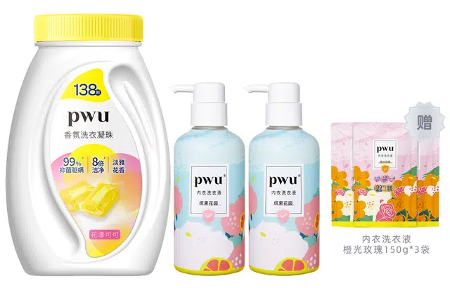 PWU