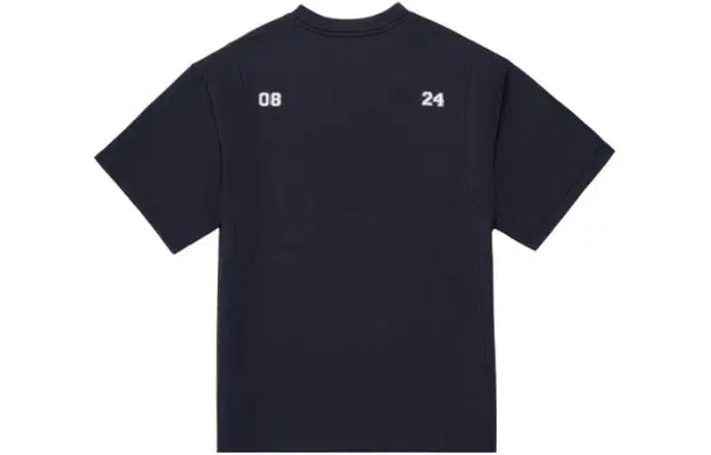 UPGREATED T