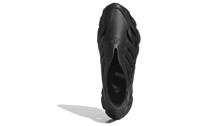 adidas originals Adifom Supernova