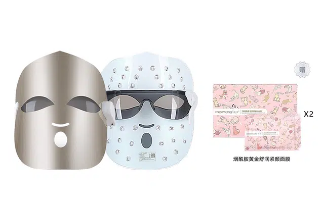 金稻 光子嫩肤面罩美容仪 补水保湿