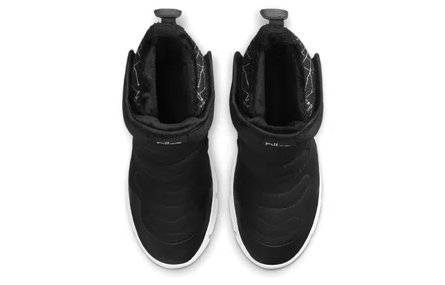 Nike Novice
