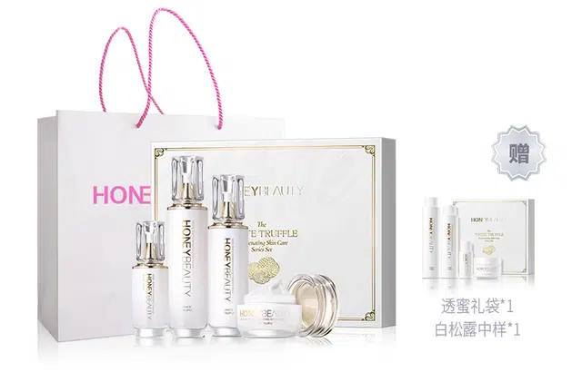 透蜜 白松露焕颜系列套装  紧致抗皱补水保湿 水乳精华保湿霜 四件套