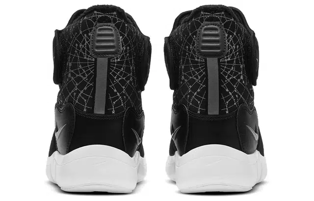 Nike Novice