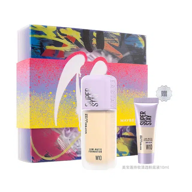 35ml+10ml