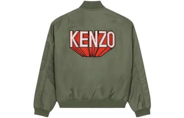 KENZO Logo
