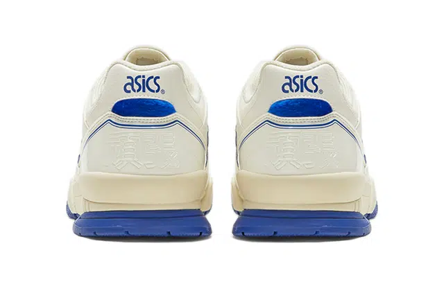 Asics Gel-Spotlyte Low V2