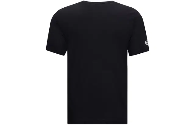 Nike T