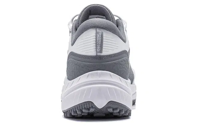 LiNing lite V2