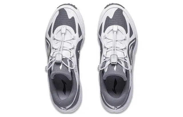 LiNing lite V2