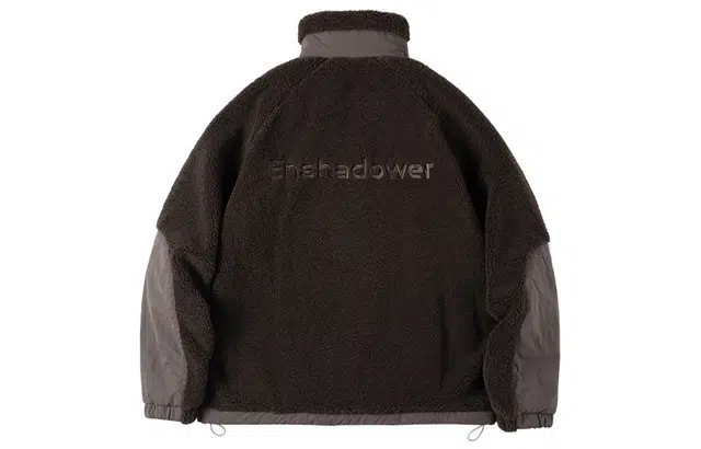 ENSHADOWER
