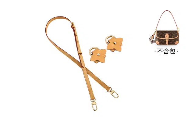 LV Diane