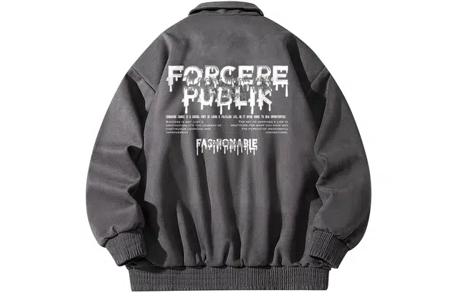 FORCEREPUBLIK Logo