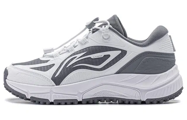LiNing lite V2