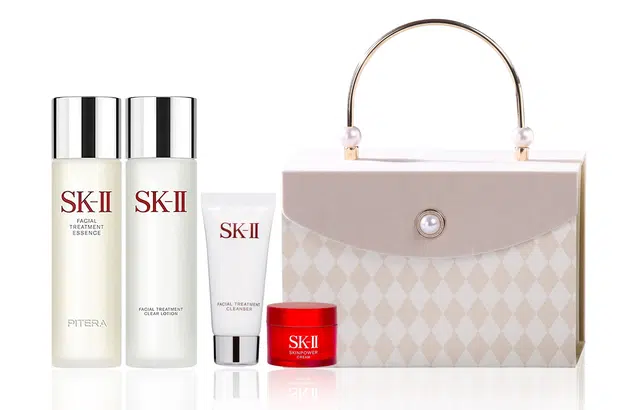 SK-II