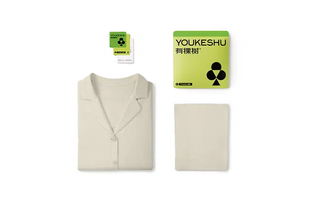 有棵树 秋季冰丝短袖家居服 情侣款 秋季长裤 家居套装 礼袋装