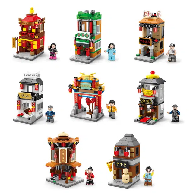 乐乐兄弟 街景系列 中华街 积木 拼装儿童益智玩具 桌面摆件 男孩女孩礼物