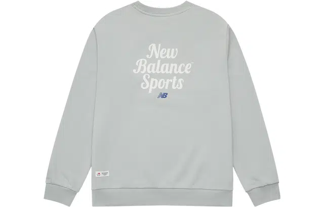 New Balance Logo