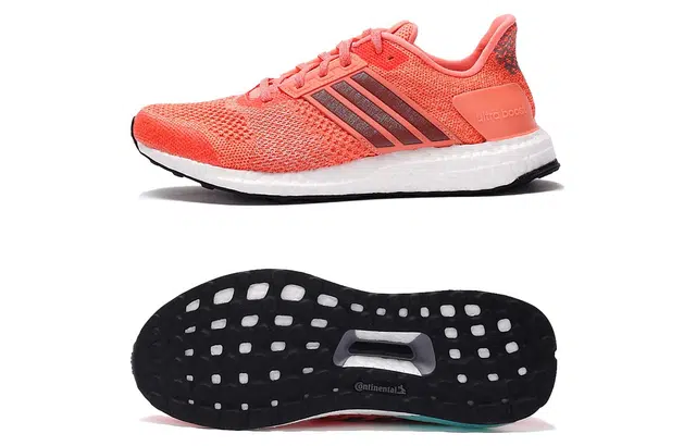 adidas Ultraboost ST