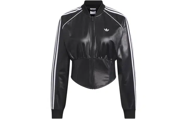 adidas originals Corset Sst Track Top