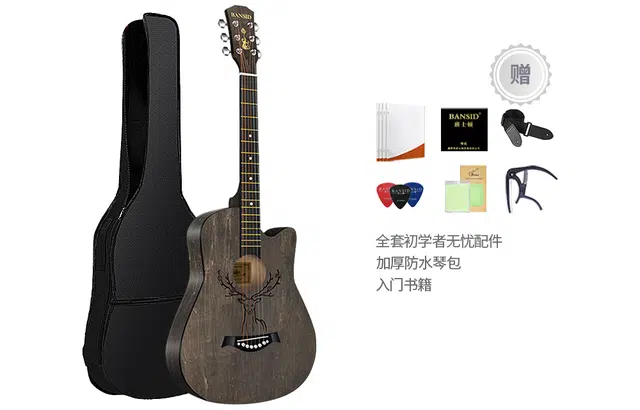 BANSID 38"41"( ) "