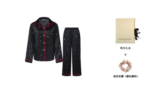 NOT JUST PAJAMA Galaxy 22