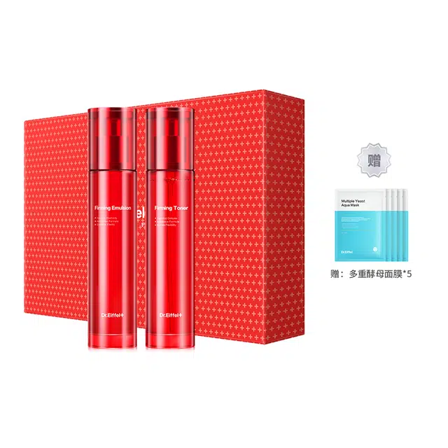 德宜芙 红石榴二裂酵母系列礼盒套装 抗皱紧致