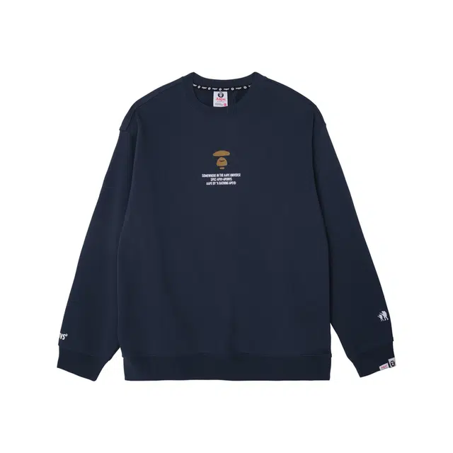 Aape FW23 Camo Crewneck Sweatshirt