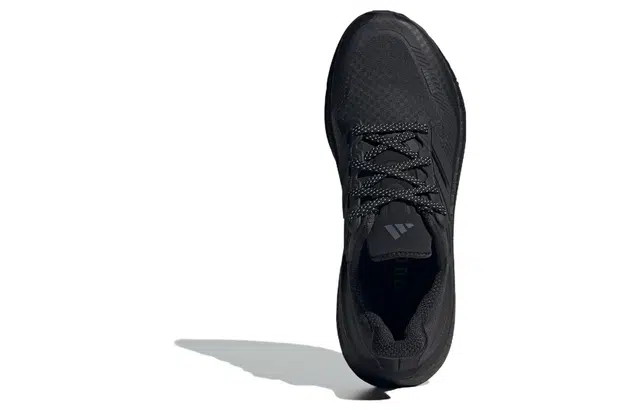 adidas Ultraboost 22 Cold.Rdy 2.0