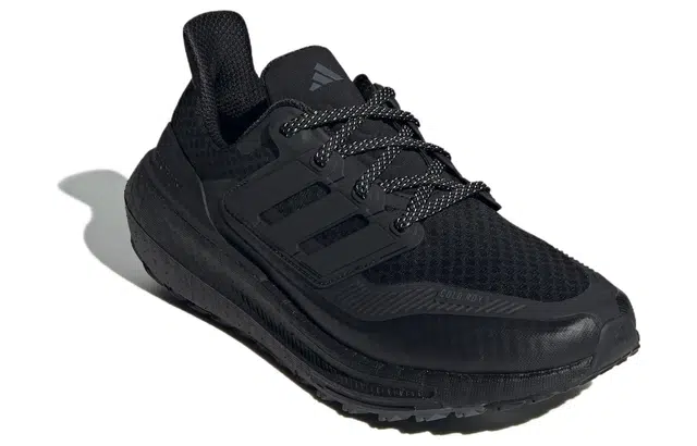 adidas Ultraboost 22 Cold.Rdy 2.0