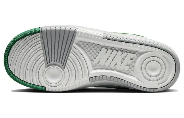 Nike Gamma Force Malachite
