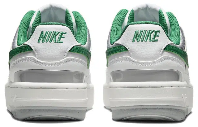 Nike Gamma Force Malachite