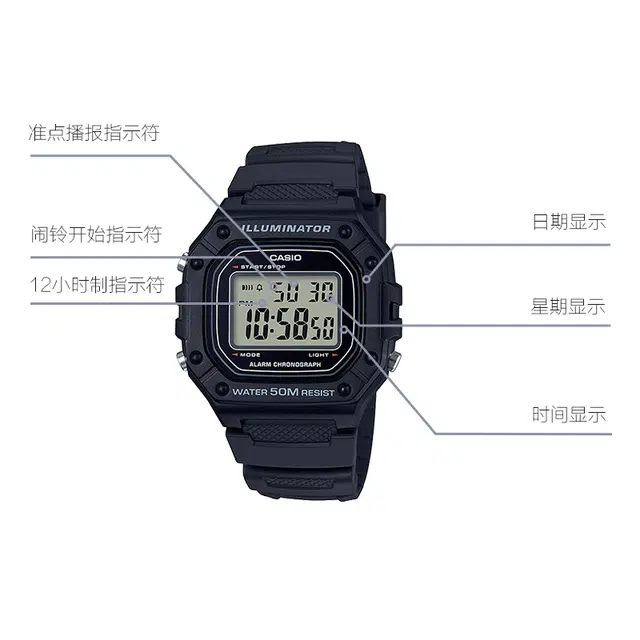 Casio W-218H-1A
