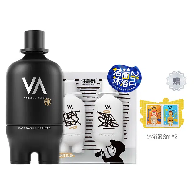 350ml+60ml*2