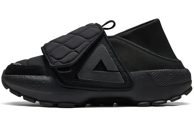 PEAK Taiji Lazy Bread Shoes