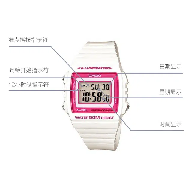 CASIOYOUTH W-215H-7A2