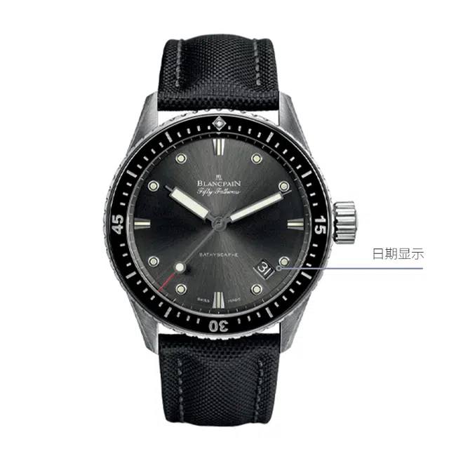 BLANCPAIN 43mm 5000-1110-B52A
