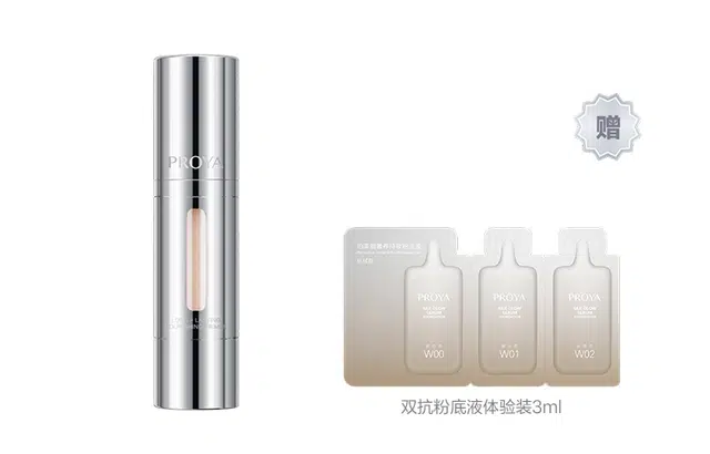 30ml