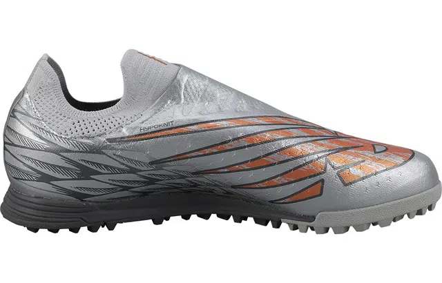 New Balance Furon v7 PRO TF