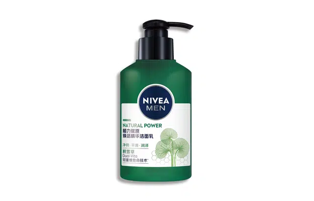 妮维雅男士 积雪草植力赋原焕活精华洁面乳氨基酸洗面奶温和清洁保湿舒缓修护