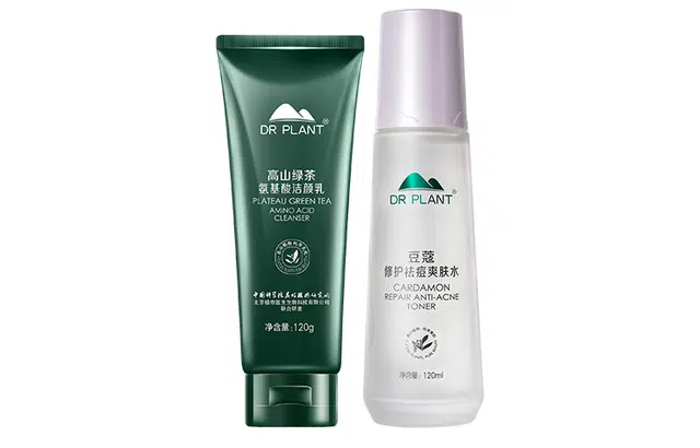 植物医生 豆蔻祛痘护肤品套装 滋润保湿