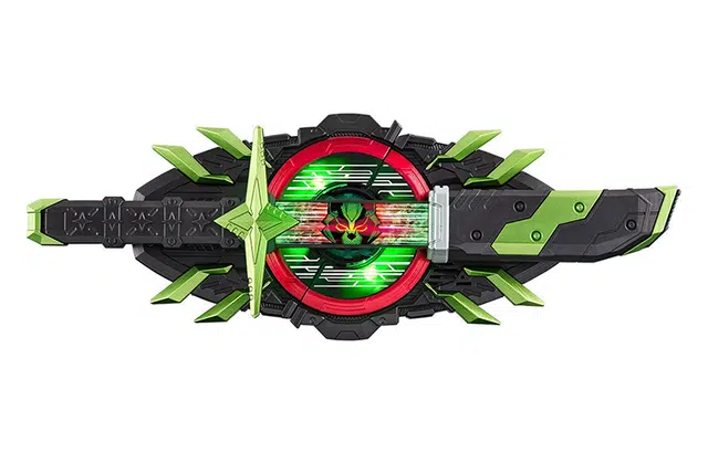 BANDAI GEATS DX