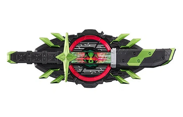 BANDAI GEATS DX
