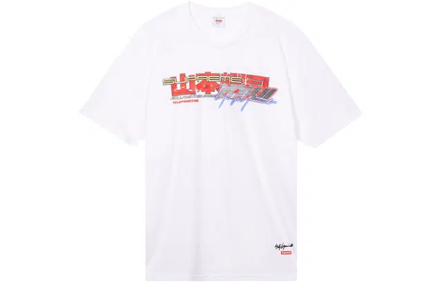 Supreme x Yohji Yamamoto Tekken Tee