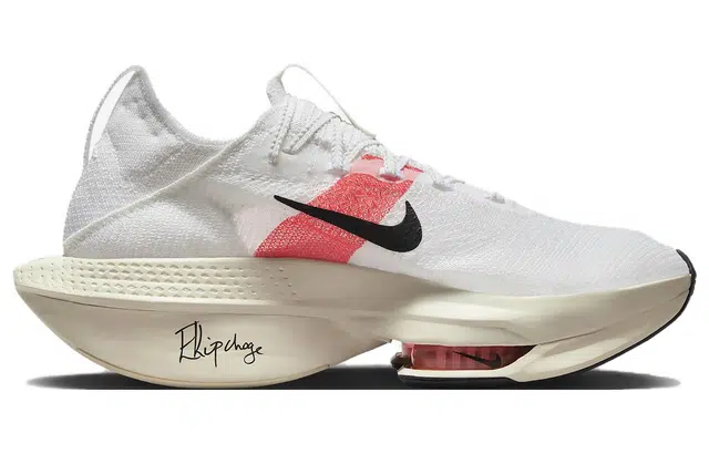 Nike Air Zoom Alphafly Next 2 "Eliud Kipchoge"