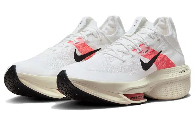 Nike Air Zoom Alphafly Next 2 "Eliud Kipchoge"