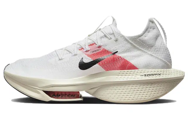 Nike Air Zoom Alphafly Next 2 "Eliud Kipchoge"